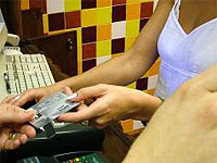merchant service