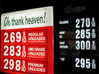 price war