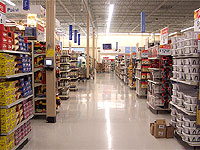 Empty store Empty retail store