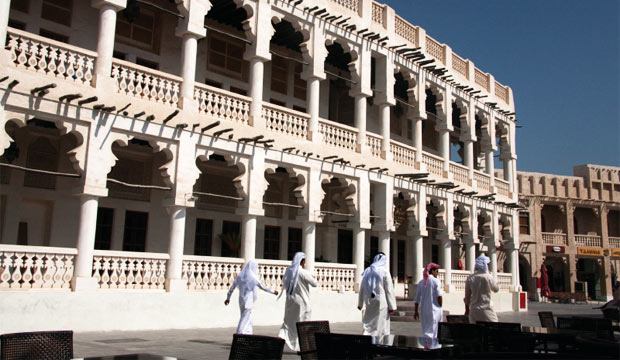 Qatar an Investment Opportunity for 2013 and Beyond!