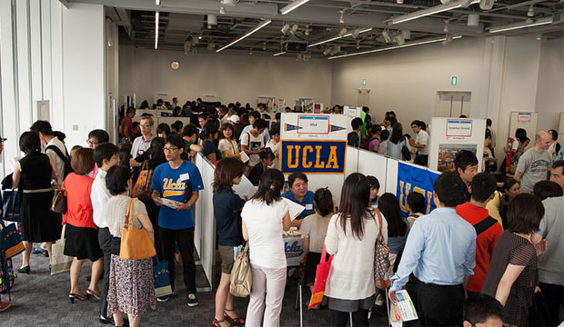 What are The Emerging Trends in Education Marketing in 2013?