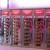 The World’s Weirdest and Most Wonderful Vending Machines