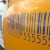 5 Signs You Should Invest In Barcode