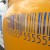 5 Signs You Should Invest In Barcode