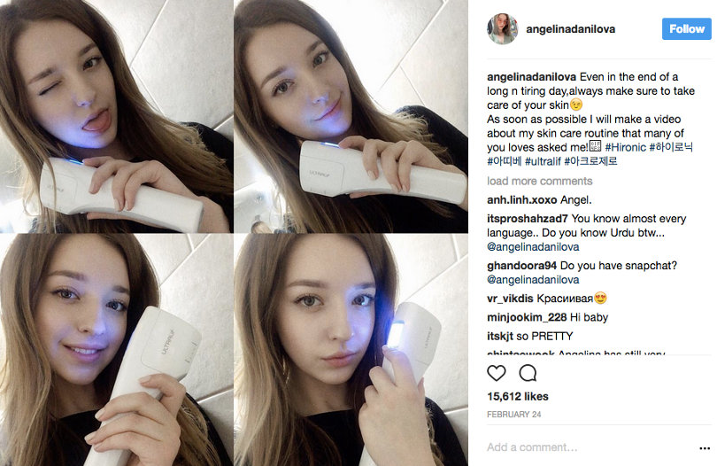 Angelina Danilova influencer