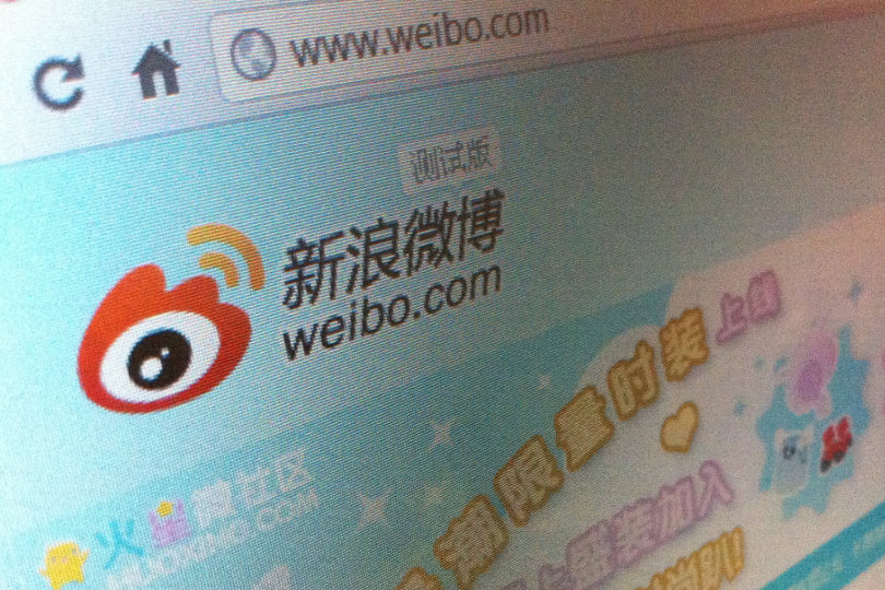 Screenshot of China's Weibo