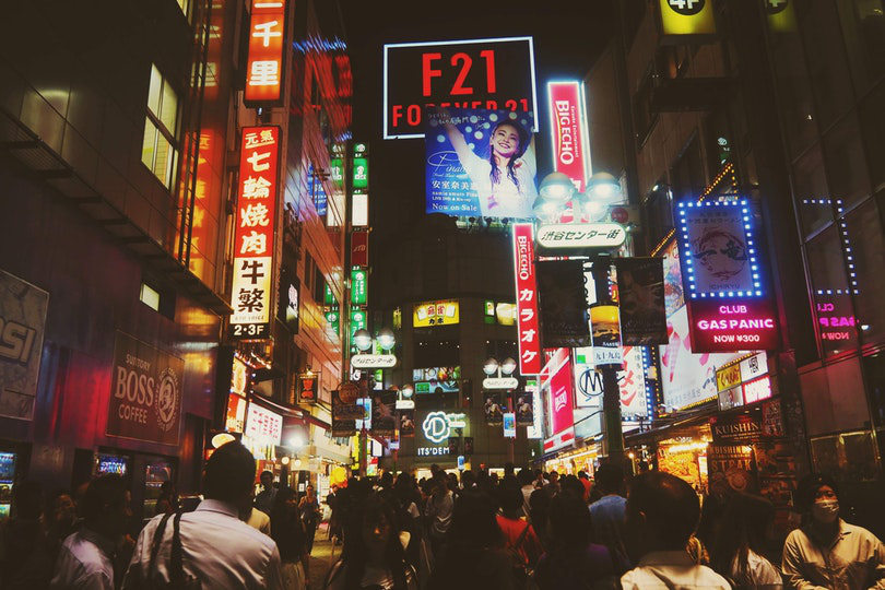 What Are The Strengths Of Japan’s Economy And The Yen?