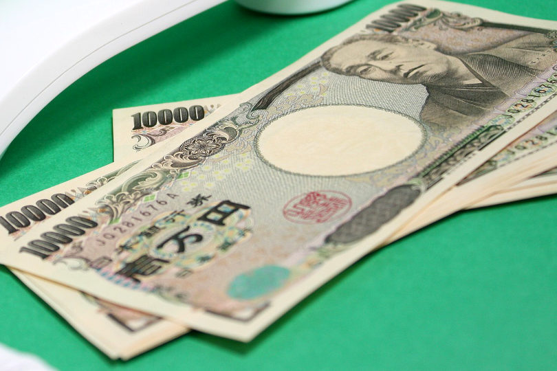 Japan currency Yen