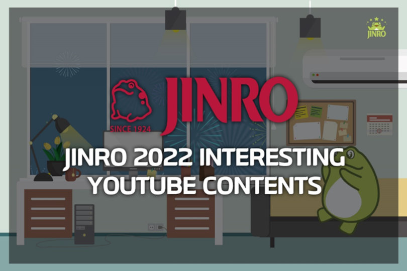 JINRO YouTube content