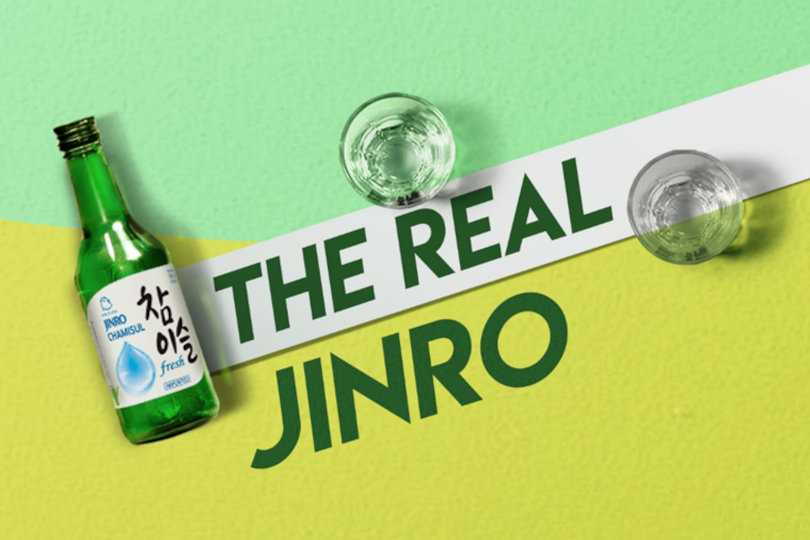 The Real JINRO